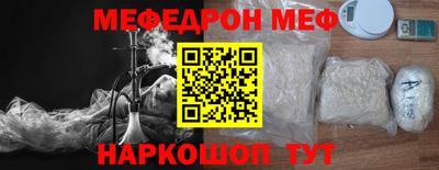 героин Усть-Джегута