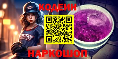мефедрон мука Усть-Илимск