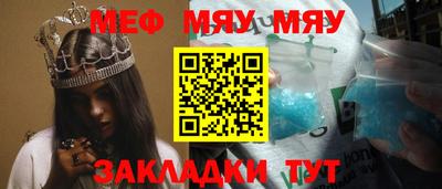 героин Усть-Джегута