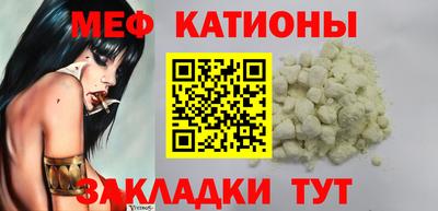 героин Усть-Джегута