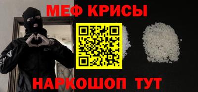 героин Усть-Джегута