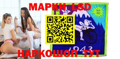 мефедрон мука Усть-Илимск