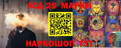 мефедрон мука Усть-Илимск