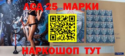 героин Усть-Джегута