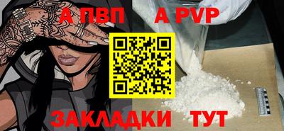 мефедрон мука Усть-Илимск