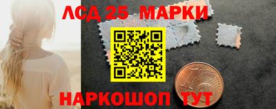 кокаин колумбия Уссурийск
