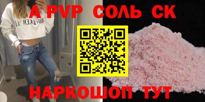 кокаин колумбия Уссурийск