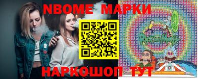 героин Усть-Джегута