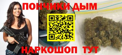 героин Усть-Джегута