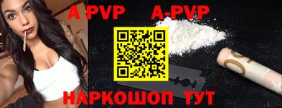 мефедрон мука Усть-Илимск