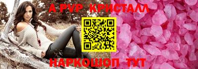 героин Усть-Джегута