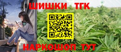 героин Усть-Джегута