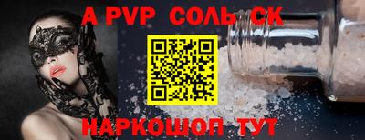 мефедрон мука Усть-Илимск