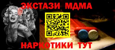 героин Усть-Джегута