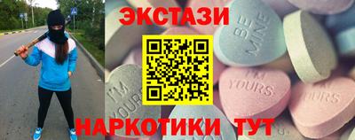 кокаин колумбия Уссурийск