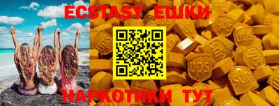 героин Усть-Джегута