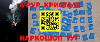 кокаин колумбия Уссурийск