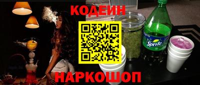 мефедрон мука Усть-Илимск