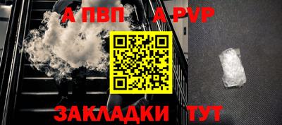 кокаин колумбия Уссурийск