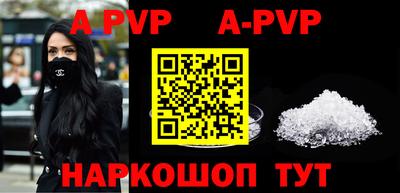 кокаин колумбия Уссурийск