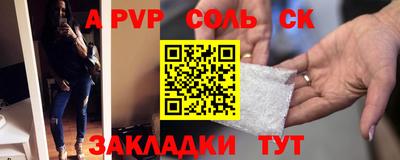 мефедрон мука Усть-Илимск