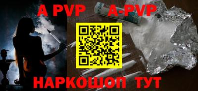 мефедрон мука Усть-Илимск
