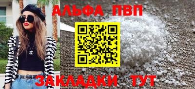 кокаин колумбия Уссурийск