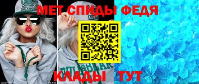 героин Усть-Джегута