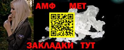 мефедрон мука Усть-Илимск