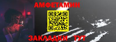 кокаин колумбия Уссурийск