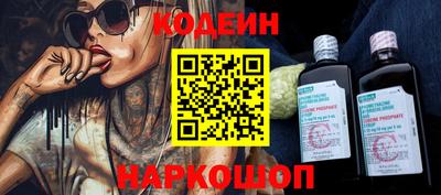 кокаин колумбия Уссурийск
