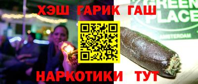 кокаин колумбия Уссурийск