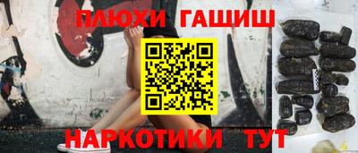 кокаин колумбия Уссурийск