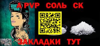 кокаин колумбия Уссурийск