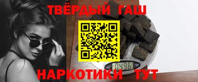 кокаин колумбия Уссурийск