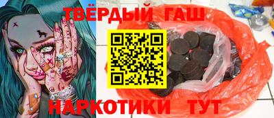 мефедрон мука Усть-Илимск
