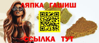 героин Усть-Джегута