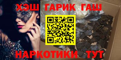 мефедрон мука Усть-Илимск