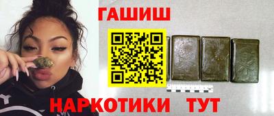 кокаин колумбия Уссурийск