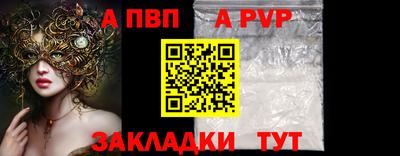 кокаин колумбия Уссурийск