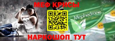 кокаин колумбия Уссурийск