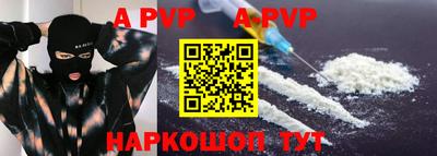 кокаин колумбия Уссурийск