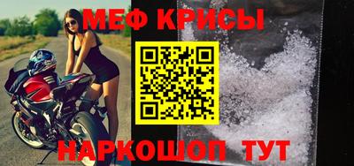героин Усть-Джегута