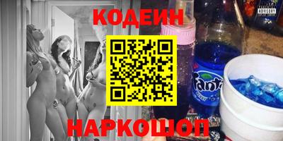 мефедрон мука Усть-Илимск