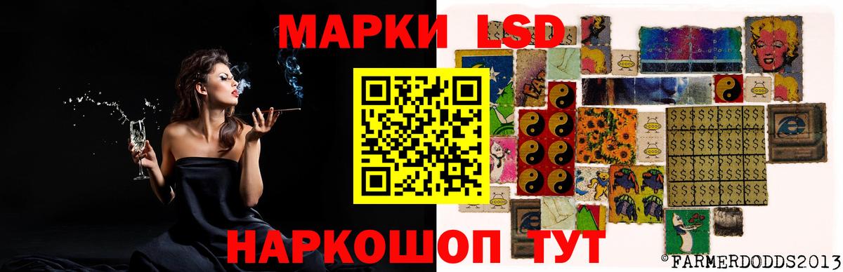 блэк спрут зеркало  Вход с VPN  Морозовск  Лсд 25 экстази ecstasy  Лсд 25 экстази кислота 